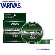 Шнур Varivas Absolute PE X8 Dark/Light Green размотка 150м тёмно-светло-зелёный